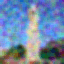 Gaussian denoising baseline · campanile gaussian 500