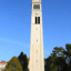 Campanile inpainted