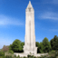 Final reconstruction comparison · campanile iterative final