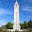 Iterative DDPM denoising · campanile iterative step20