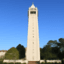 DeepFloyd one-step denoising · campanile onestep 250