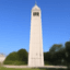 DeepFloyd one-step denoising · campanile onestep 500