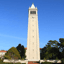 Campanile original