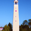 Campanile text-conditioned edit · i_start=20