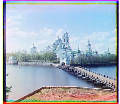 Aligned result for monastery_l2n.jpg